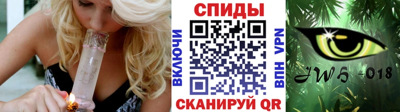 как найти закладки  Назрань  БУТИРАТ бутандиол 