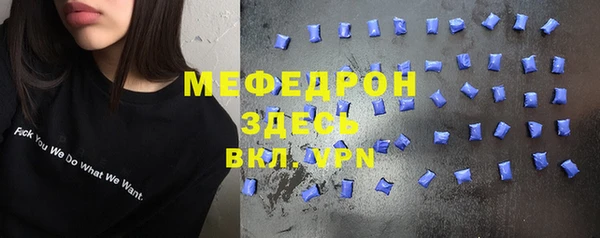 гашиш Горняк