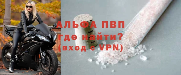 2c-b Горнозаводск