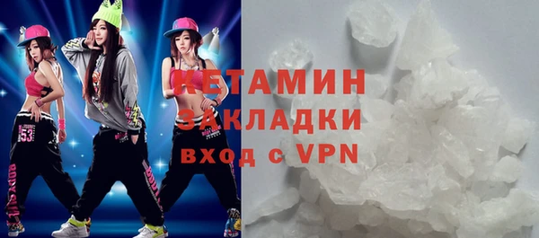 гашиш Горняк