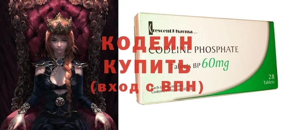 гашиш Горняк