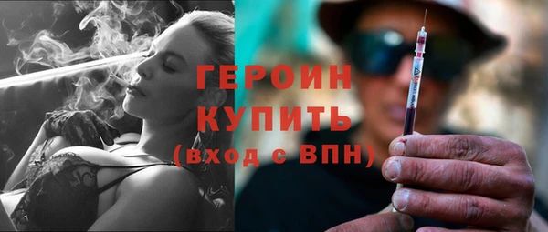 а пвп мука Горно-Алтайск