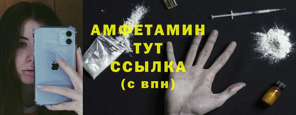 гашиш Горняк