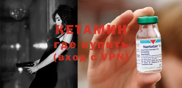 гашиш Горняк