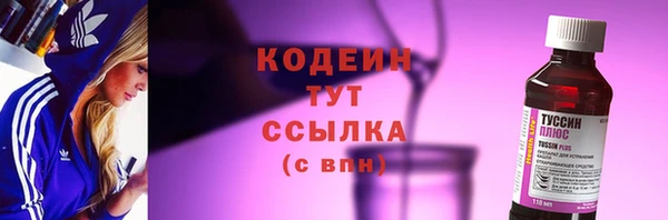 гашиш Горняк