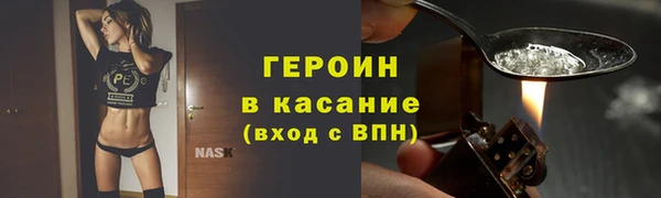 гашиш Горняк