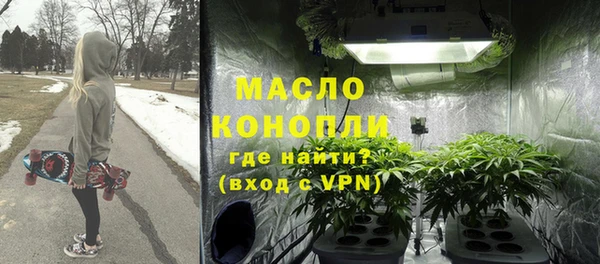 а пвп мука Горно-Алтайск