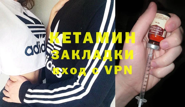 гашиш Горняк