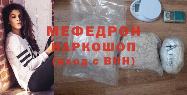 гашиш Горняк