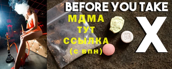 гашиш Горняк