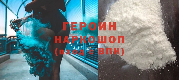 а пвп мука Горно-Алтайск