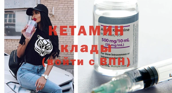 а пвп мука Горно-Алтайск