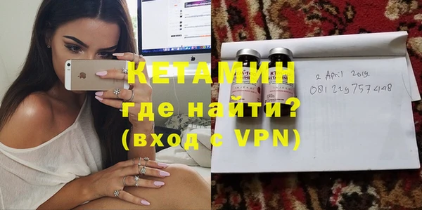 гашиш Горняк