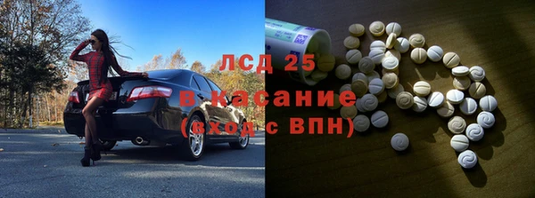 гашиш Горняк