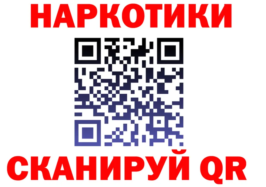 A-PVP VHQ ТОР это KRAKEN Назрань